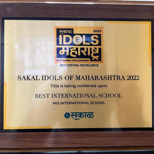 Achievement